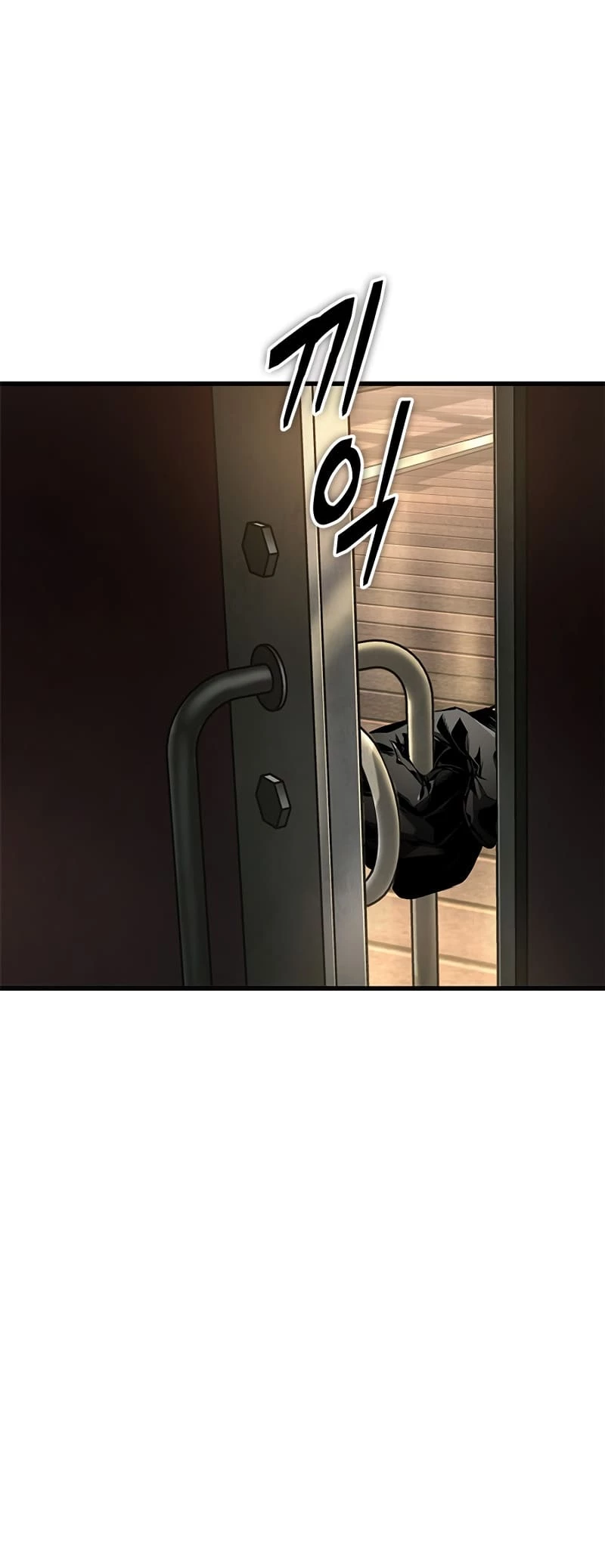 Pick Me Up Chapter 122 - 60