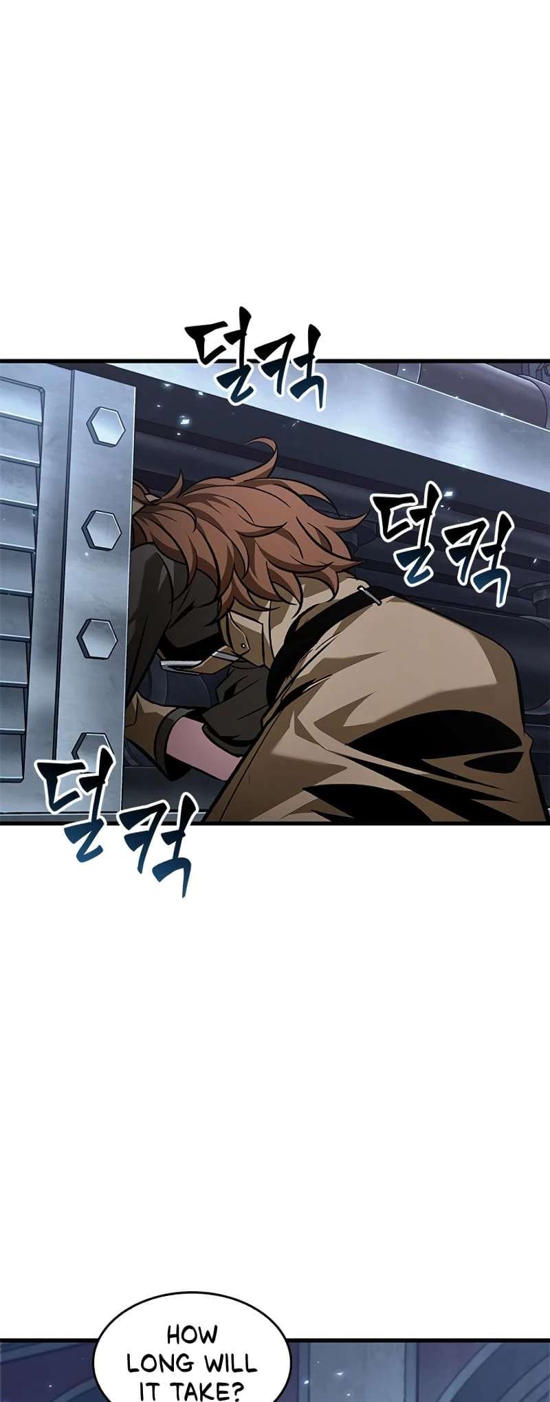 Pick Me Up Chapter 121 - 11