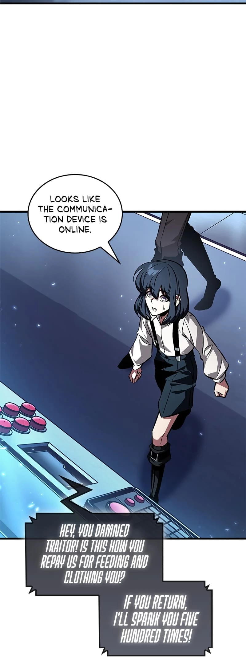 Pick Me Up Chapter 121 - 16