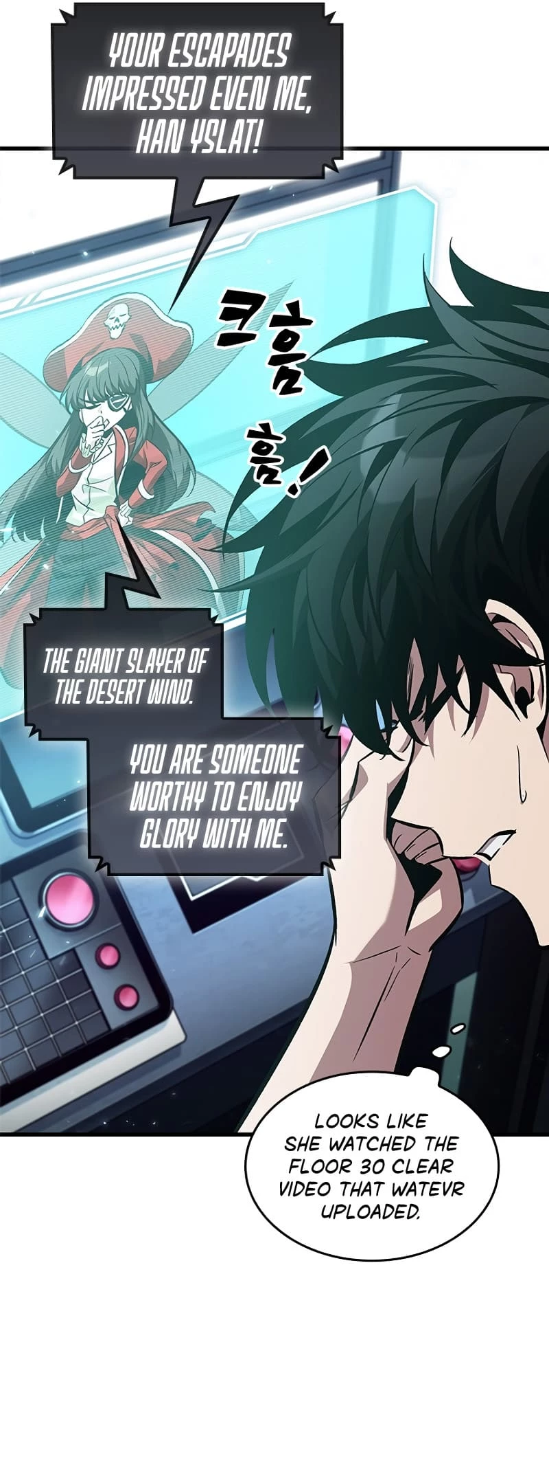 Pick Me Up Chapter 121 - 24