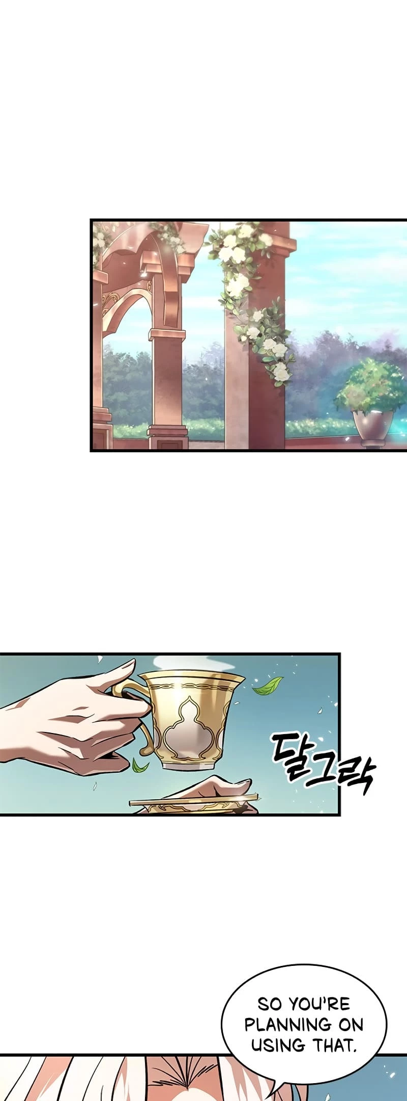 Pick Me Up Chapter 121 - 31