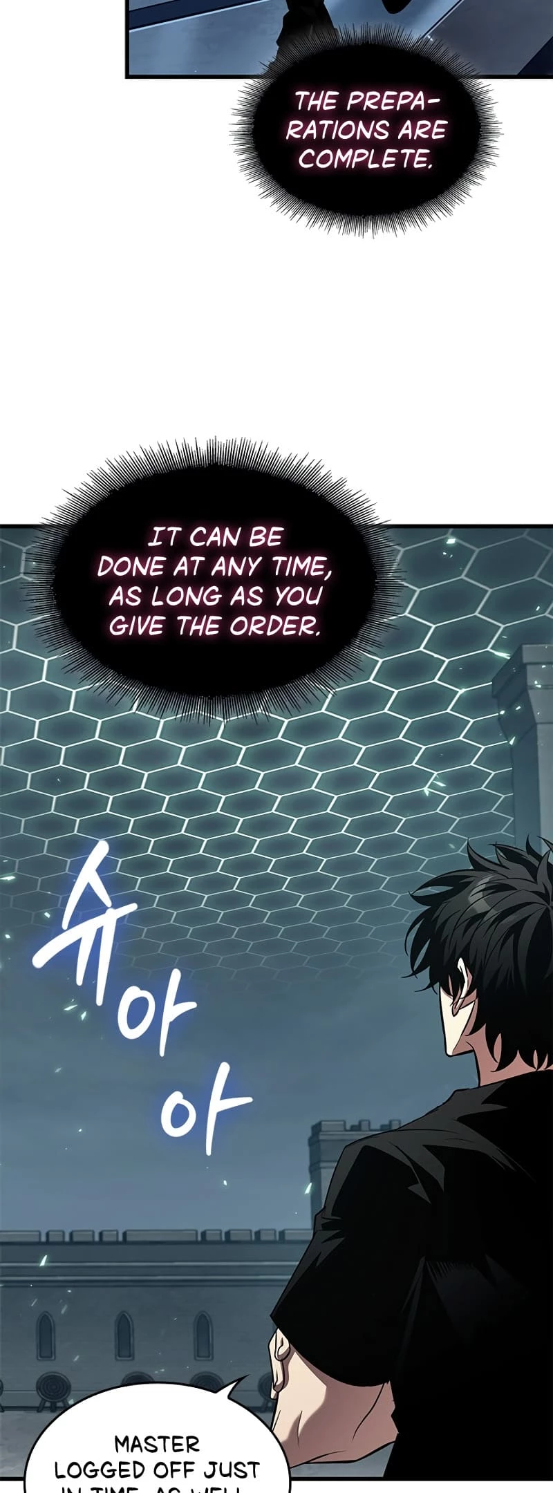 Pick Me Up Chapter 121 - 33