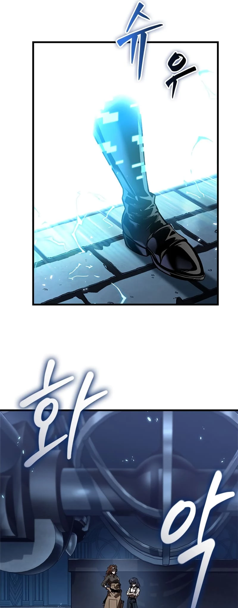 Pick Me Up Chapter 121 - 36