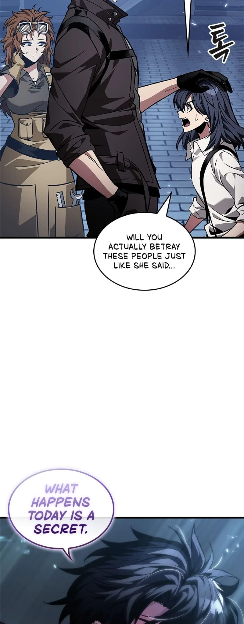 Pick Me Up Chapter 121 - 39