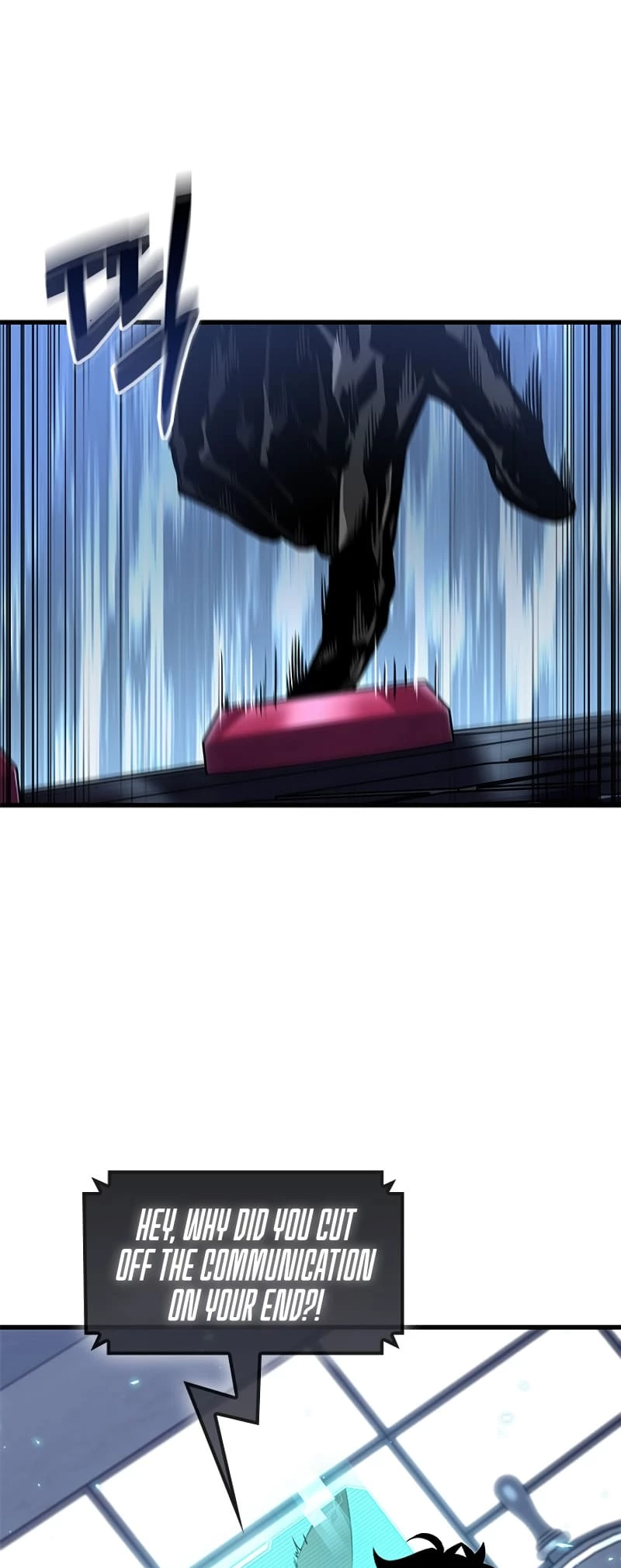 Pick Me Up Chapter 121 - 45