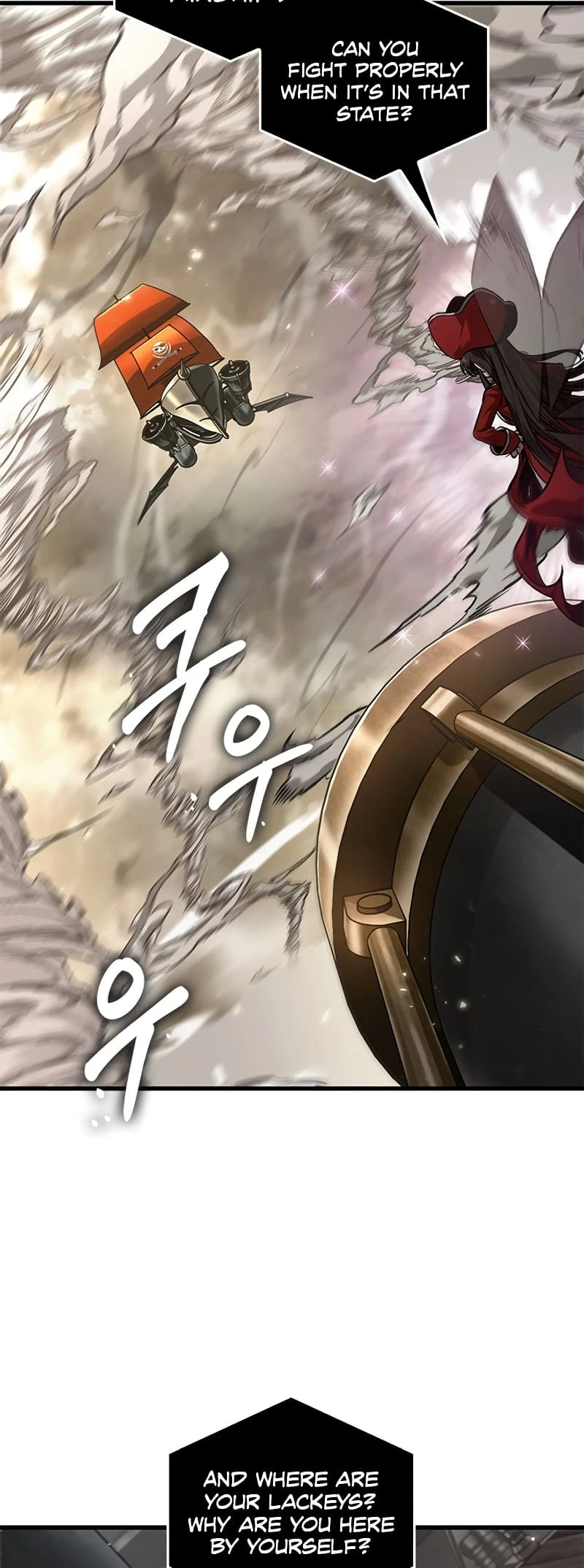 Pick Me Up Chapter 121 - 51