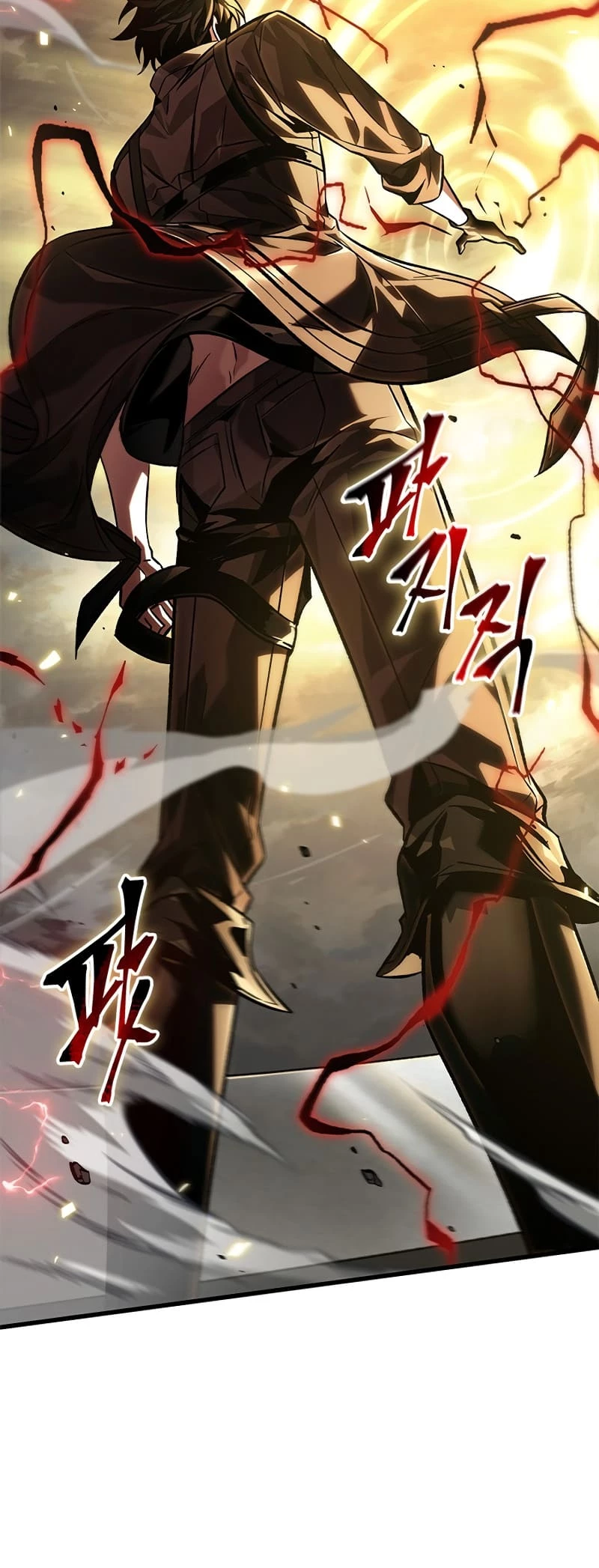 Pick Me Up Chapter 121 - 58