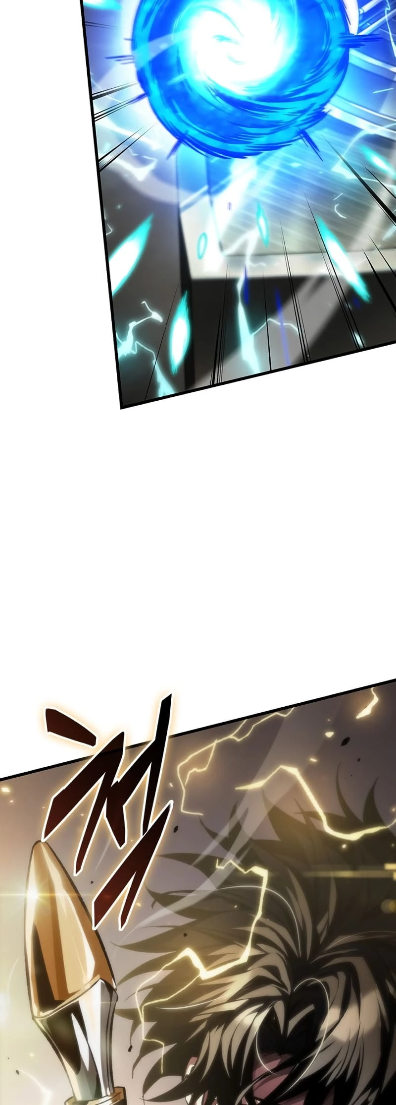 Pick Me Up Chapter 121 - 61