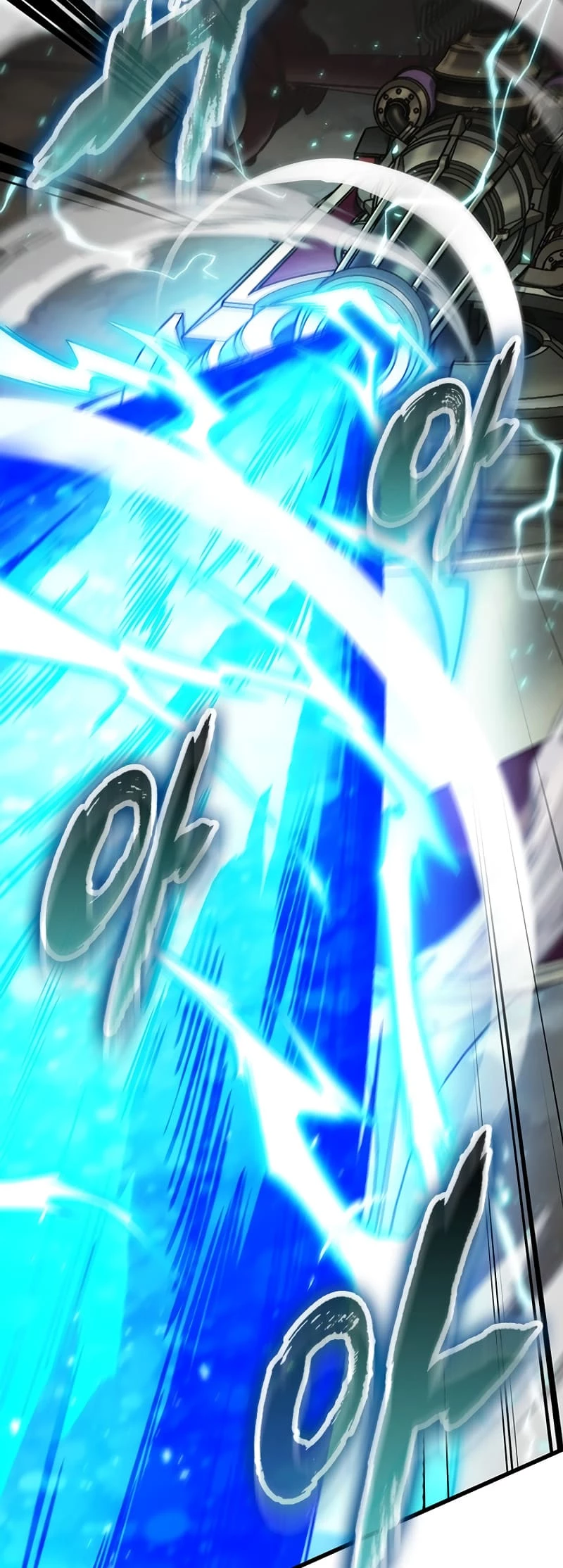 Pick Me Up Chapter 121 - 63