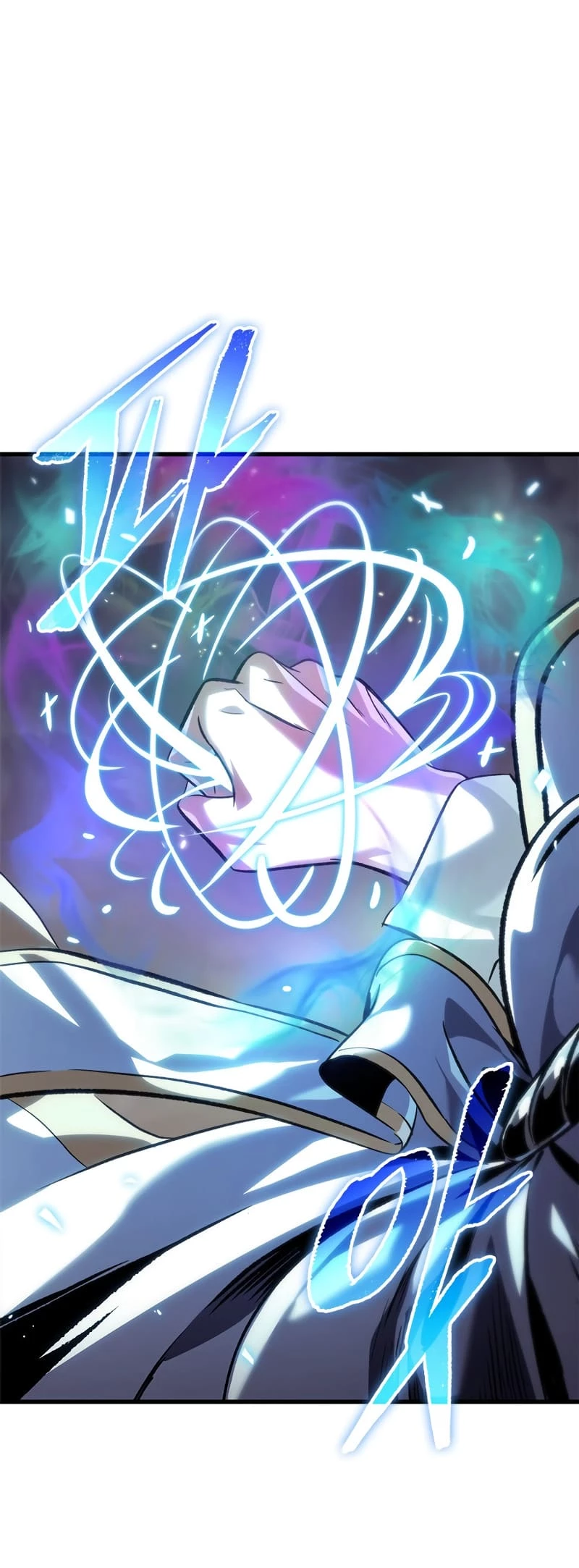 Pick Me Up Chapter 120 - 23