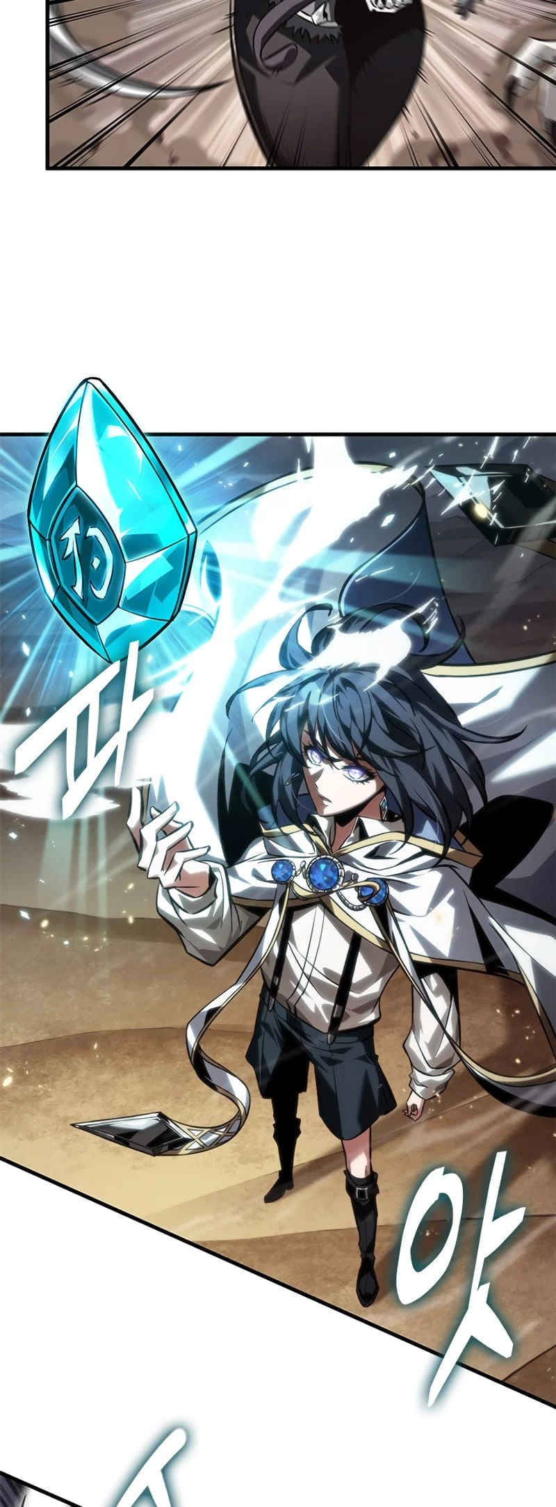 Pick Me Up Chapter 120 - 36