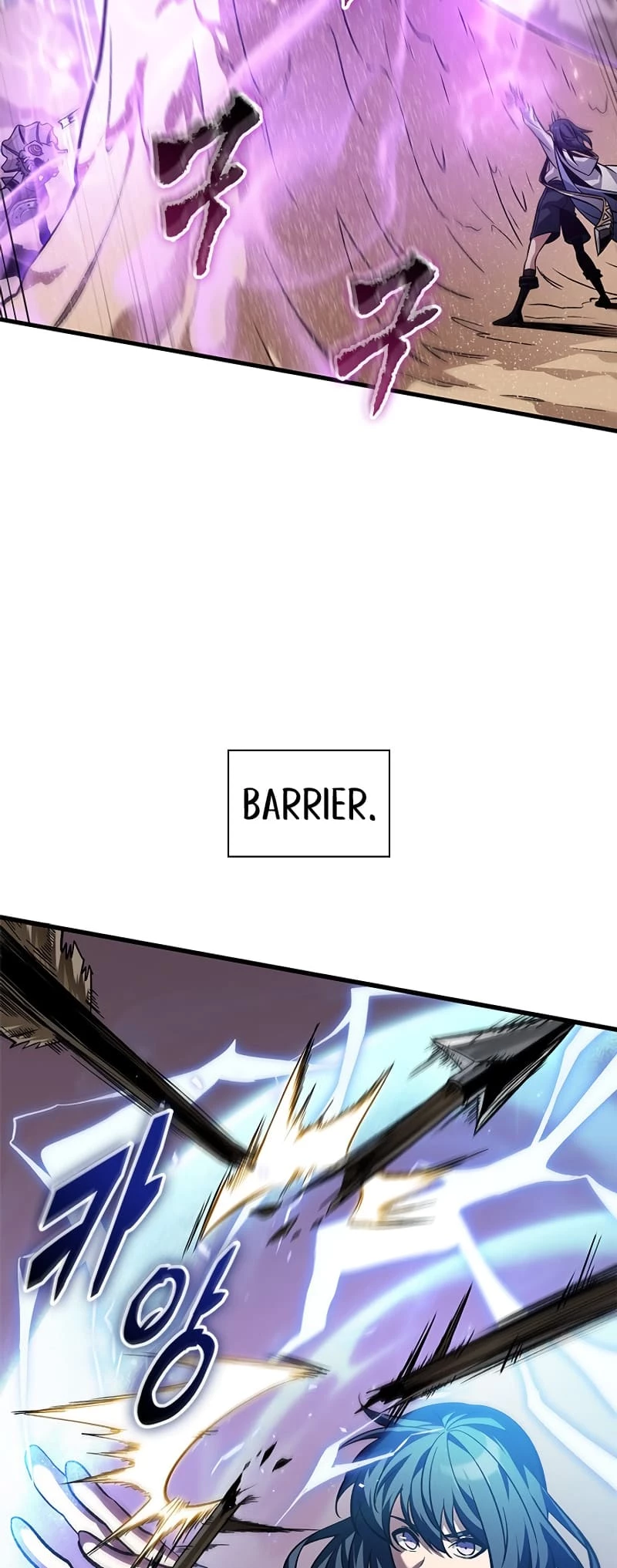 Pick Me Up Chapter 120 - 43