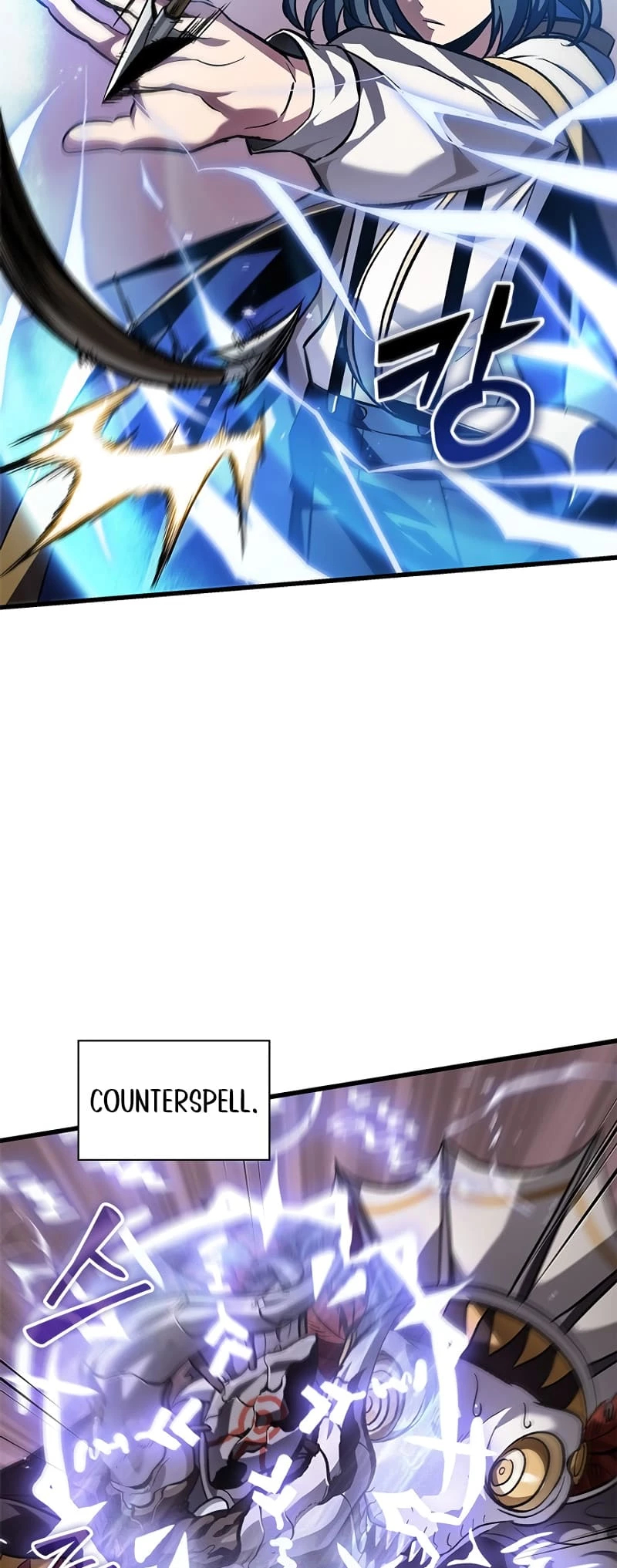 Pick Me Up Chapter 120 - 44