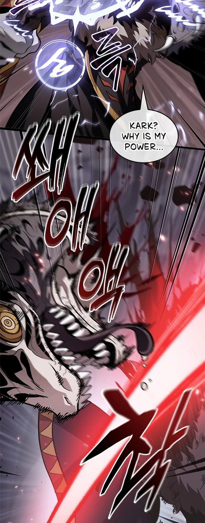 Pick Me Up Chapter 120 - 45