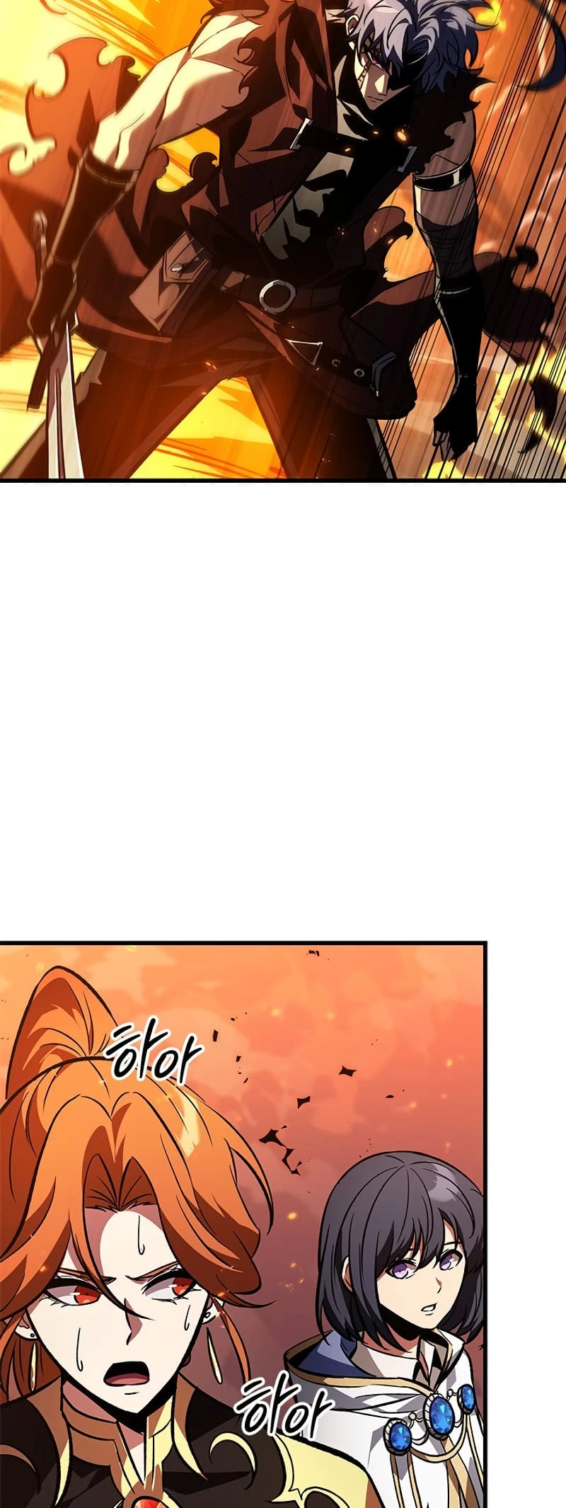 Pick Me Up Chapter 120 - 48