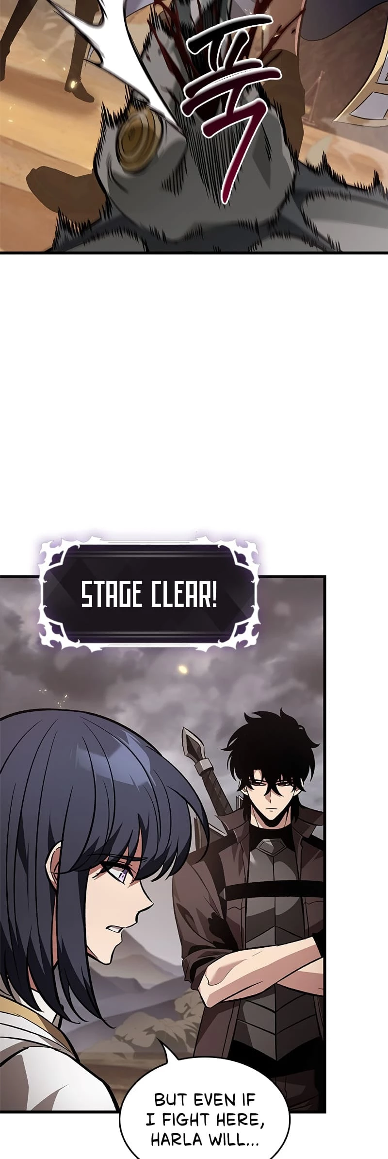 Pick Me Up Chapter 120 - 56