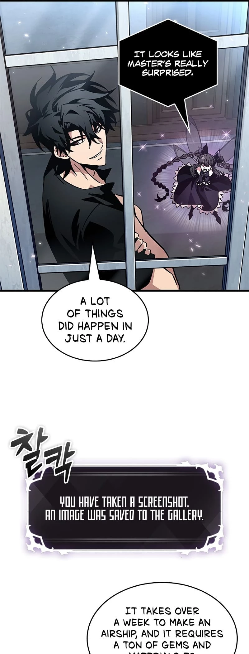 Pick Me Up Chapter 119 - 8