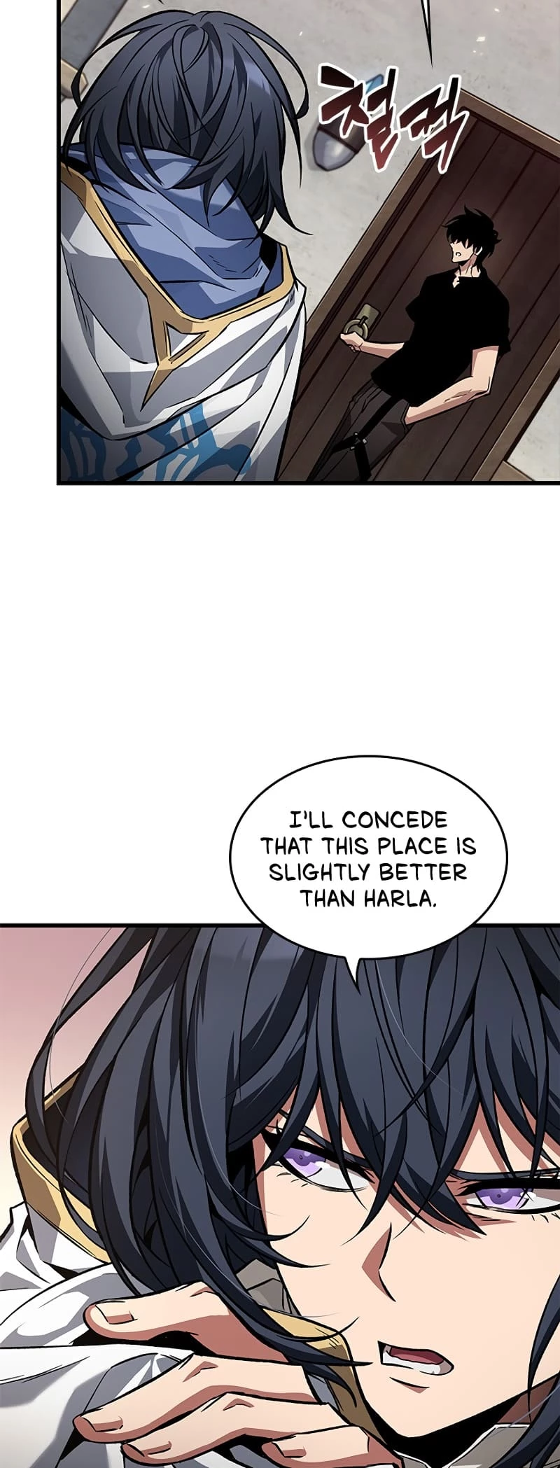 Pick Me Up Chapter 119 - 11