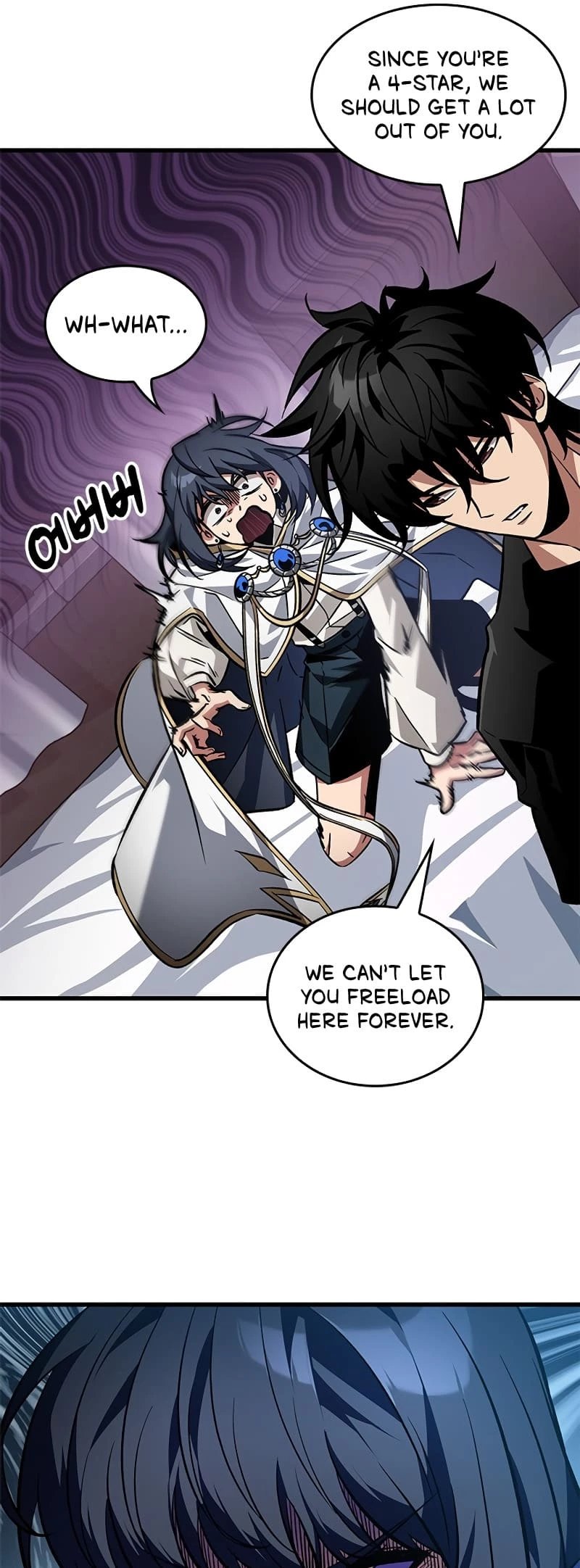 Pick Me Up Chapter 119 - 14