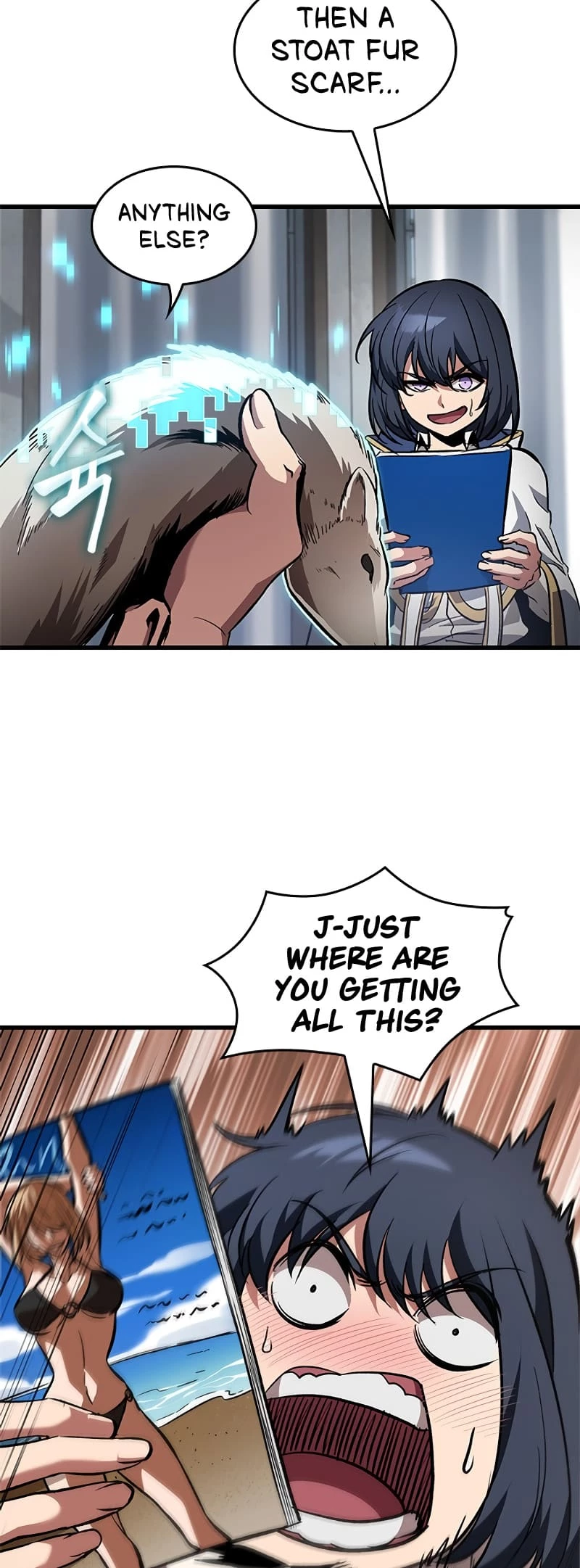 Pick Me Up Chapter 119 - 18