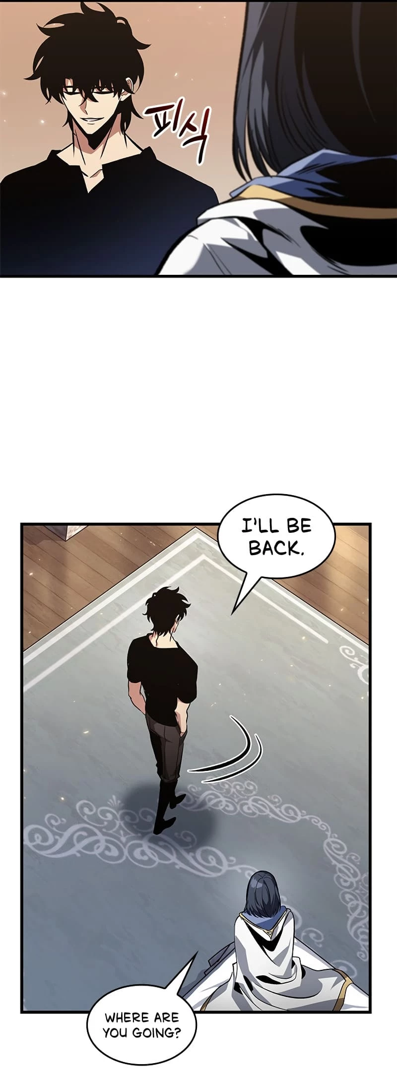 Pick Me Up Chapter 119 - 20