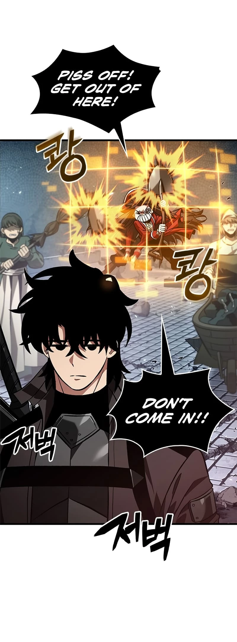 Pick Me Up Chapter 119 - 24