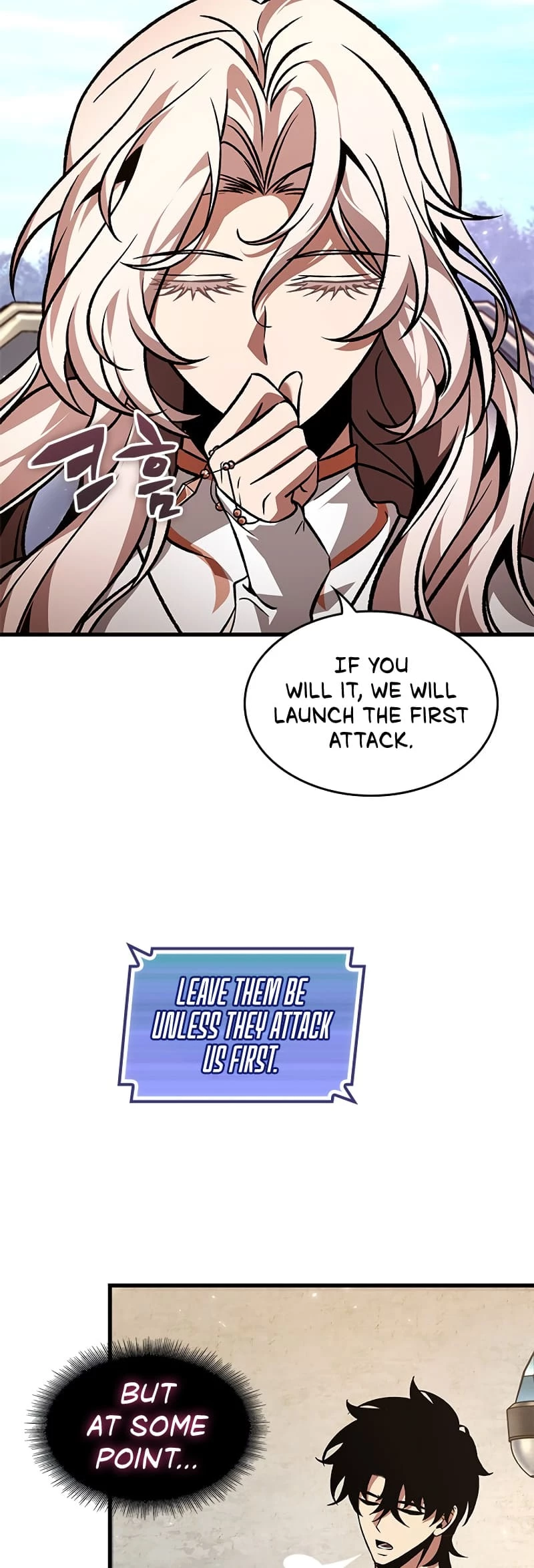 Pick Me Up Chapter 119 - 38