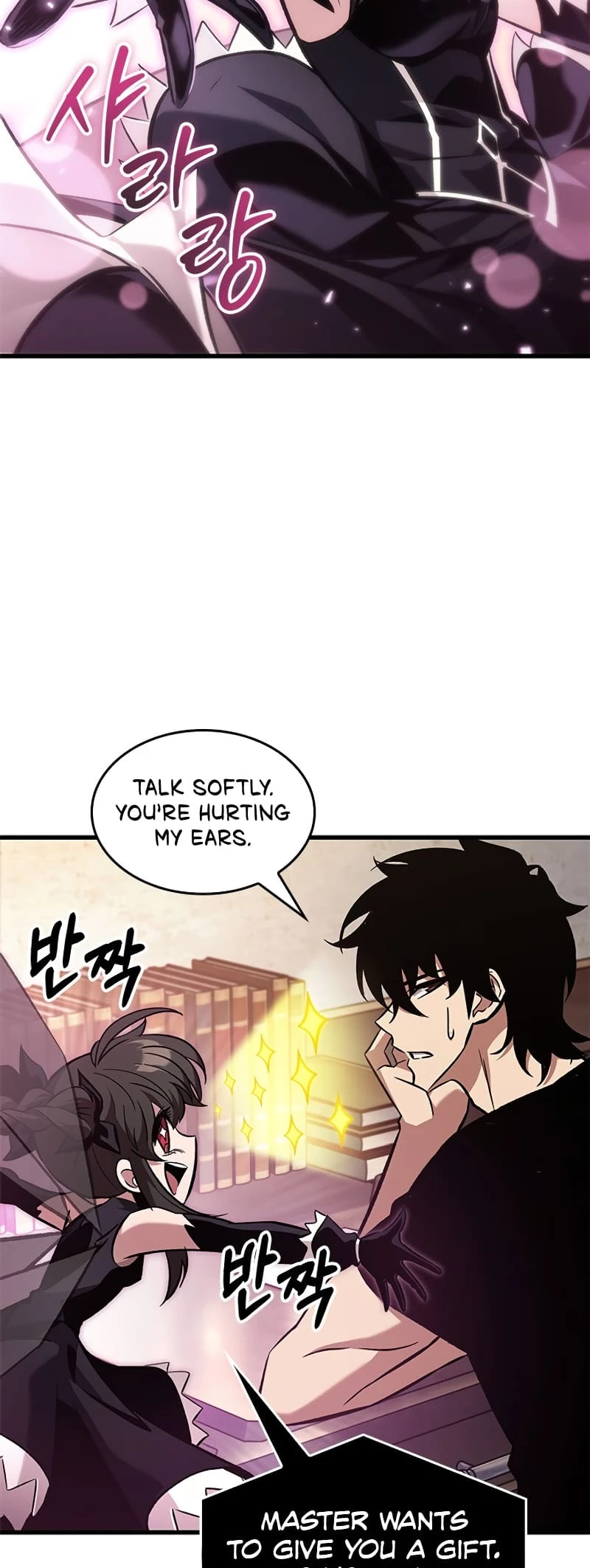 Pick Me Up Chapter 119 - 46