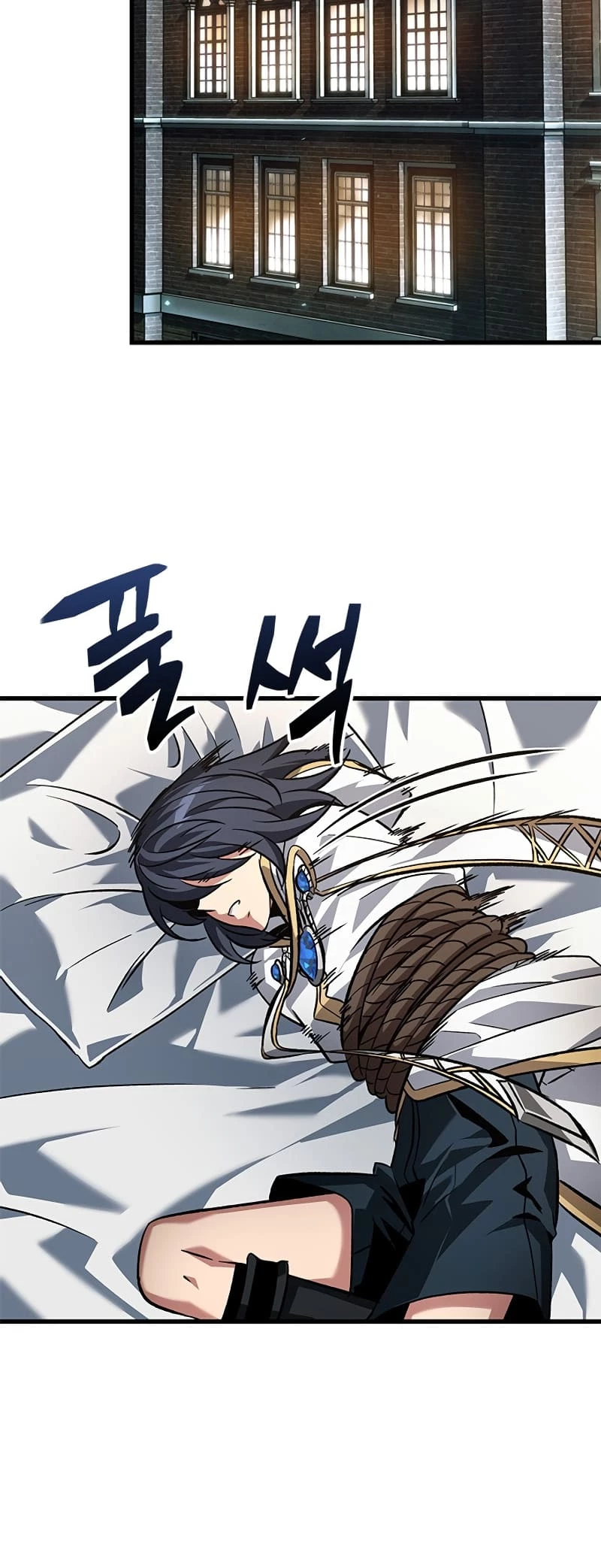 Pick Me Up Chapter 118 - 18