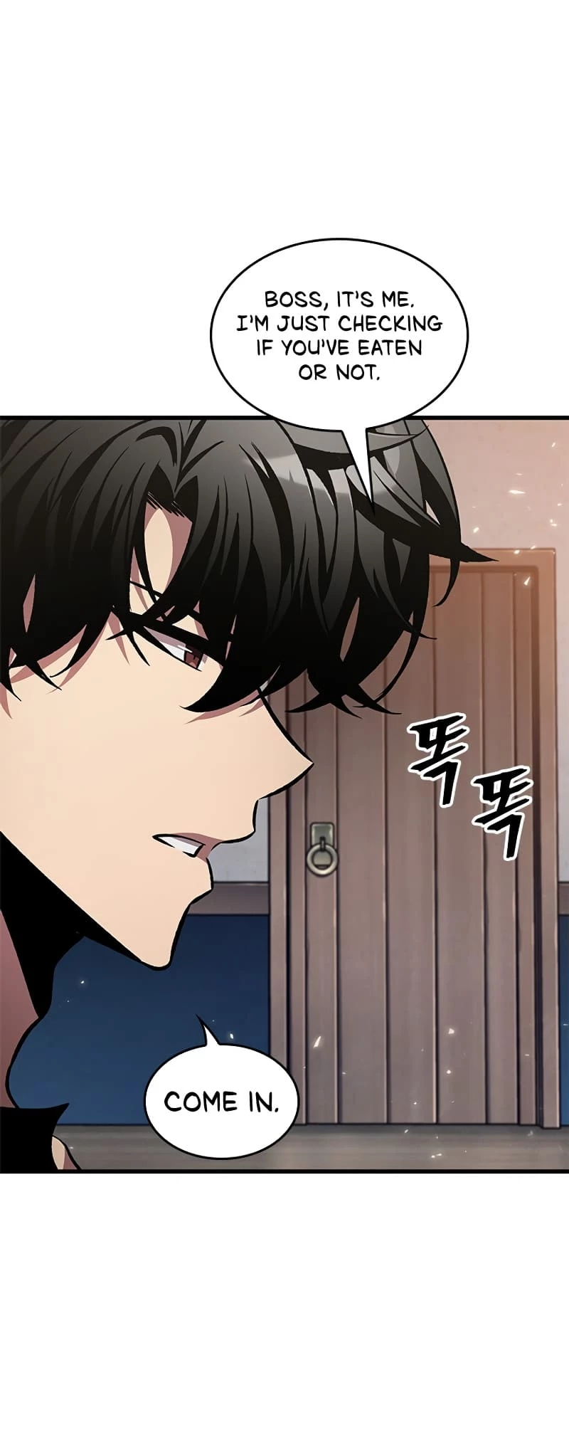 Pick Me Up Chapter 118 - 25