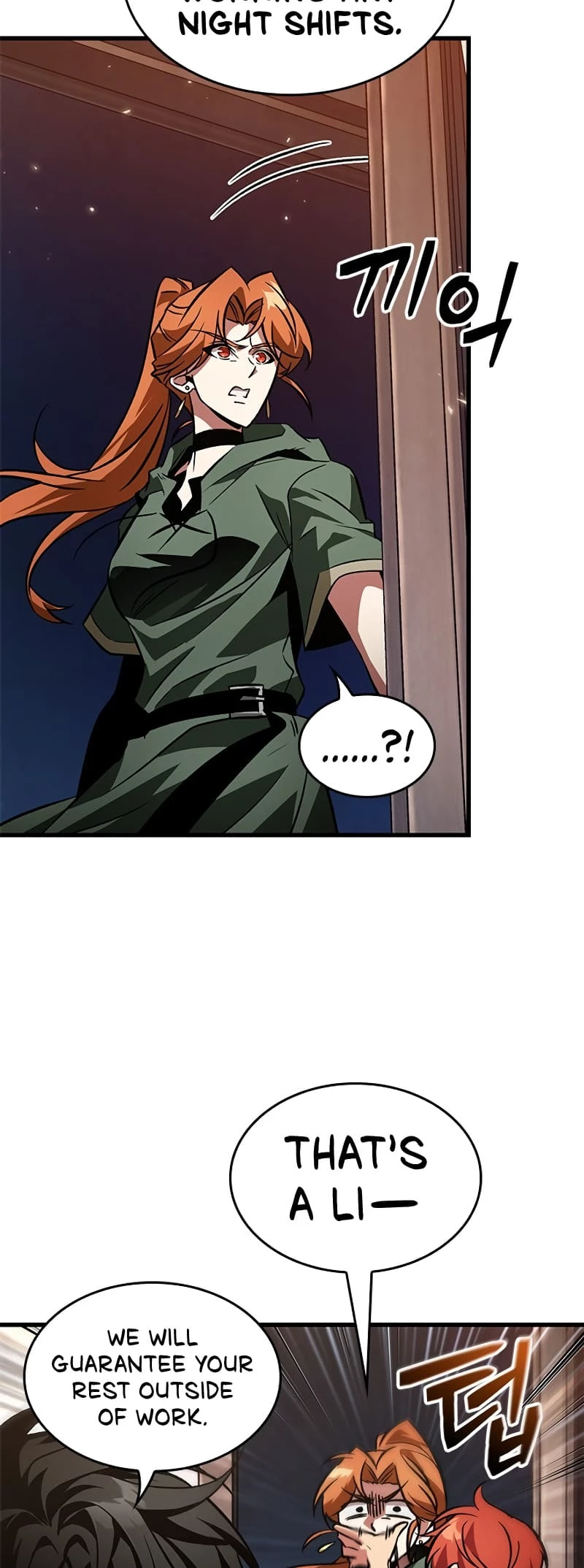 Pick Me Up Chapter 118 - 39