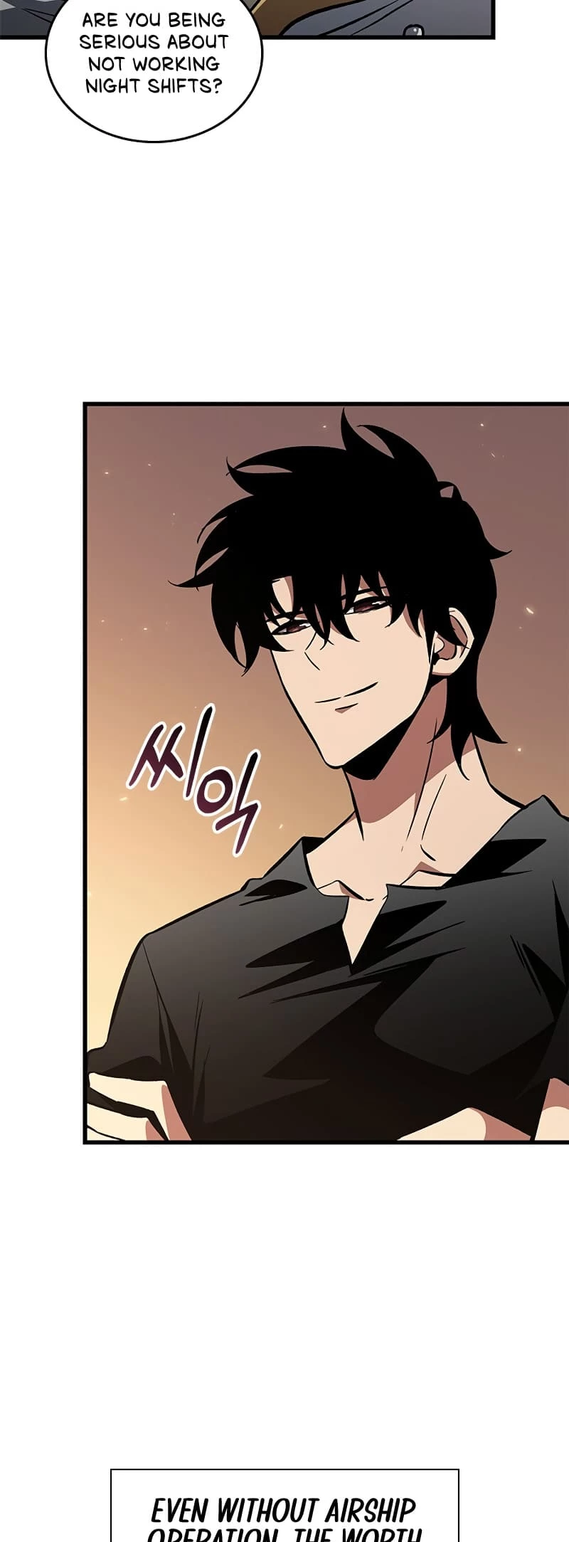 Pick Me Up Chapter 118 - 47