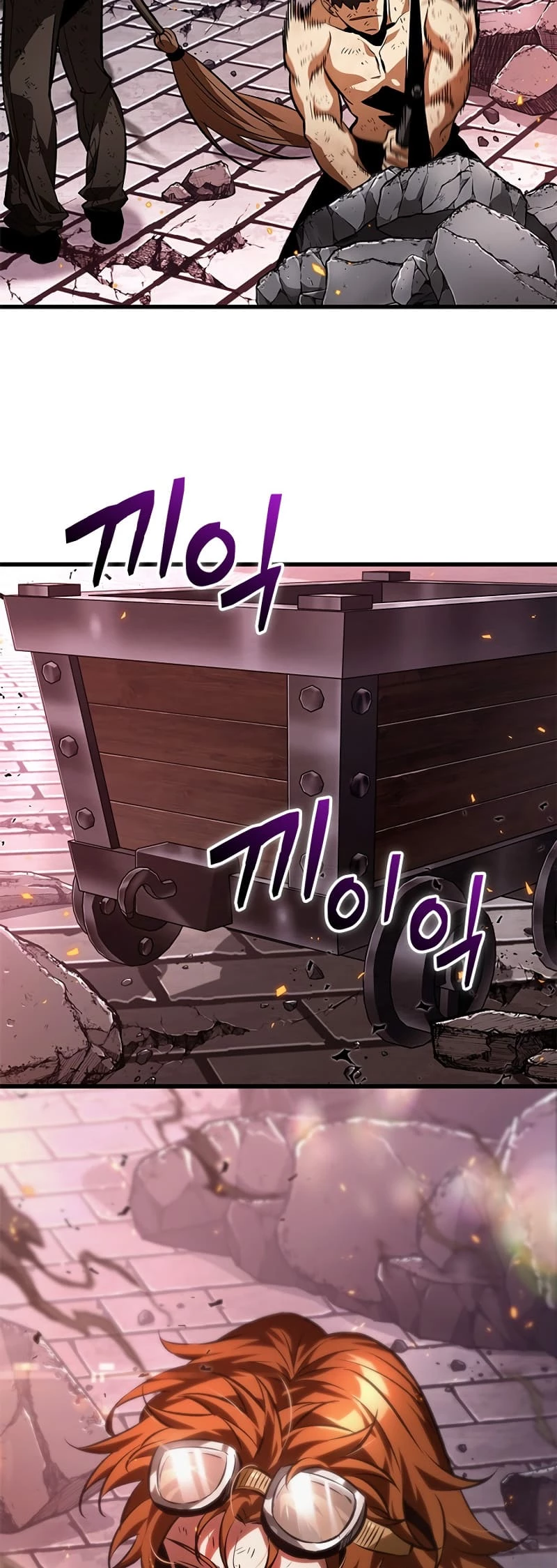 Pick Me Up Chapter 118 - 58