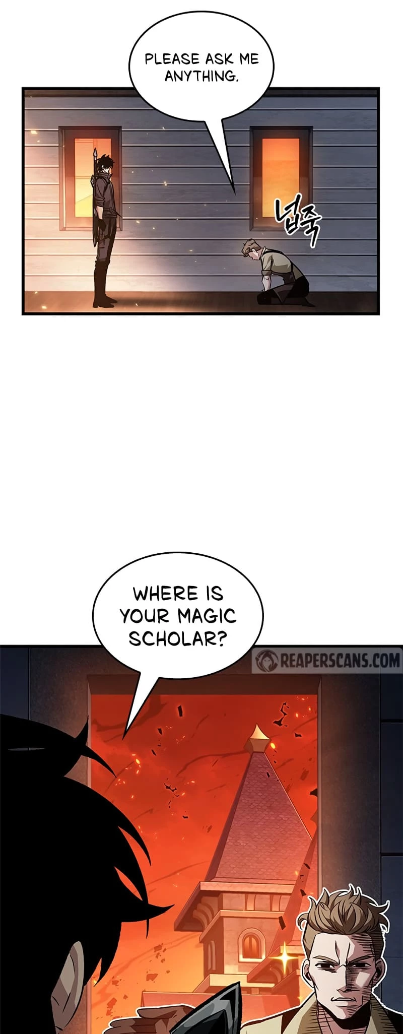 Pick Me Up Chapter 117 - 5