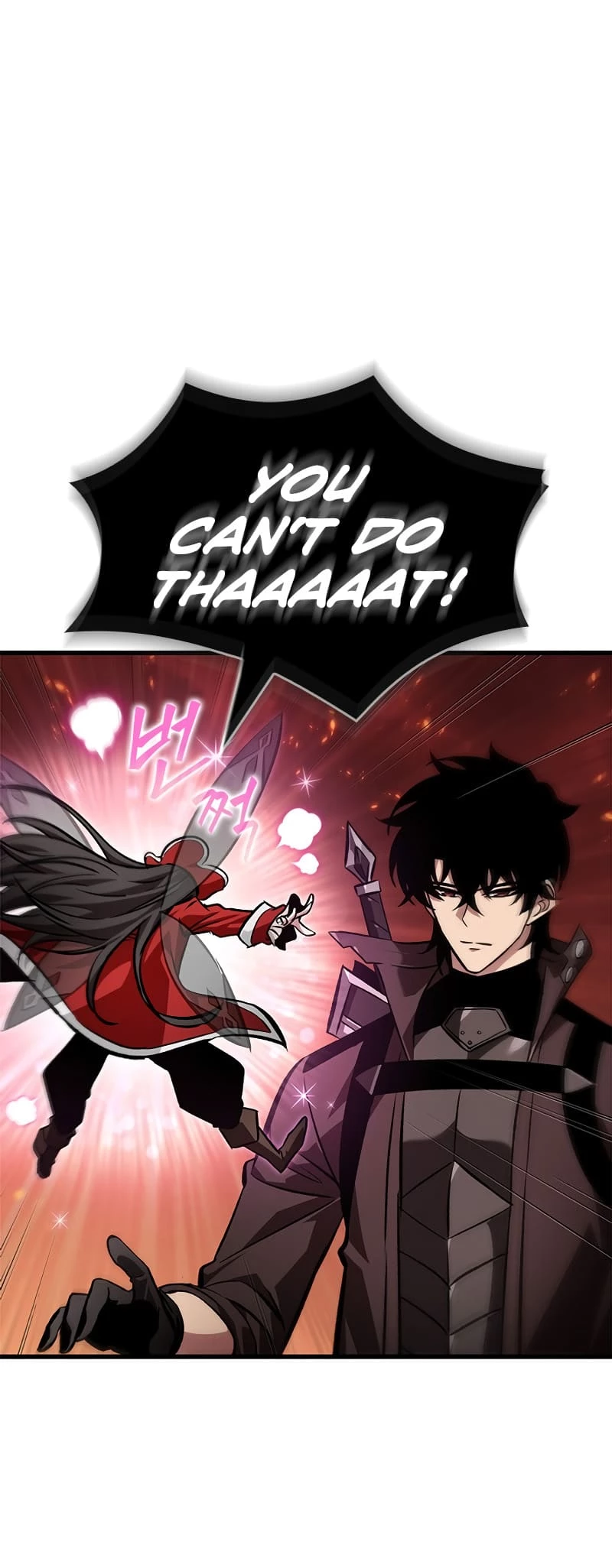 Pick Me Up Chapter 117 - 8