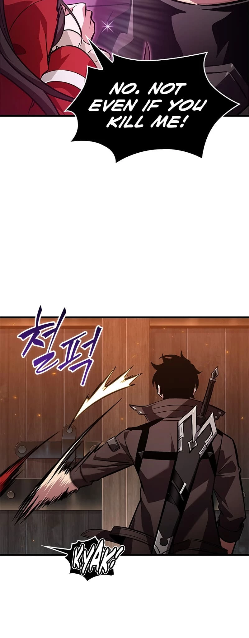 Pick Me Up Chapter 117 - 11