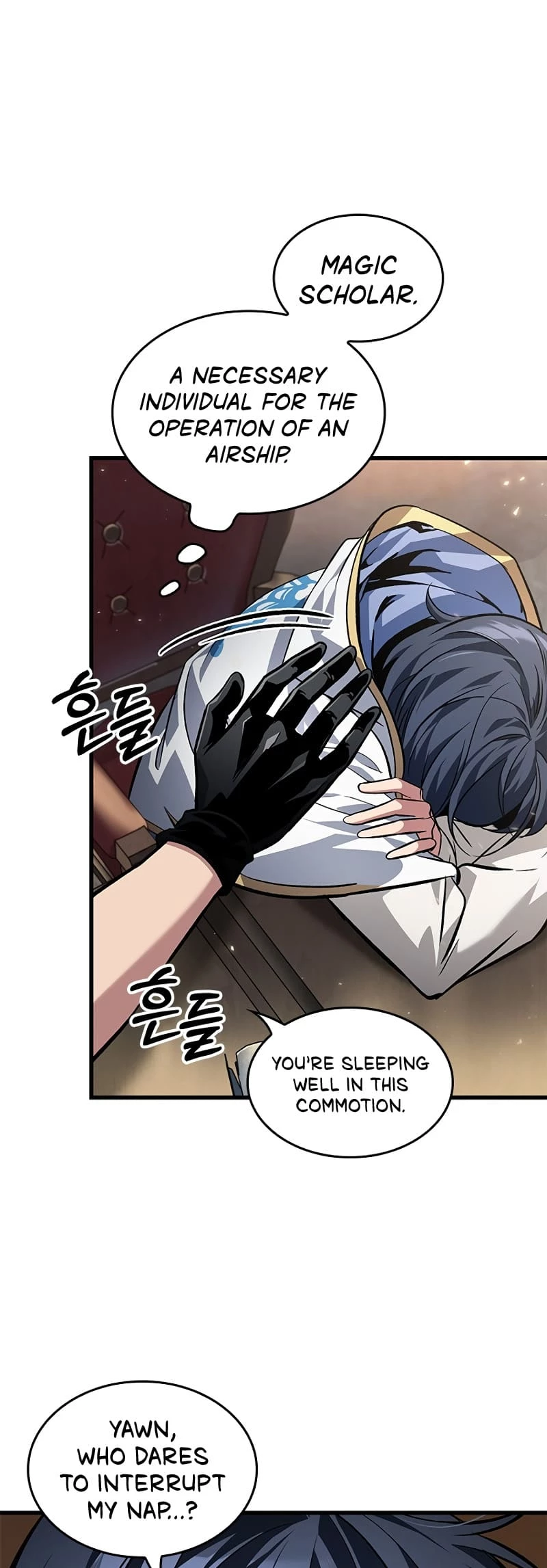 Pick Me Up Chapter 117 - 16