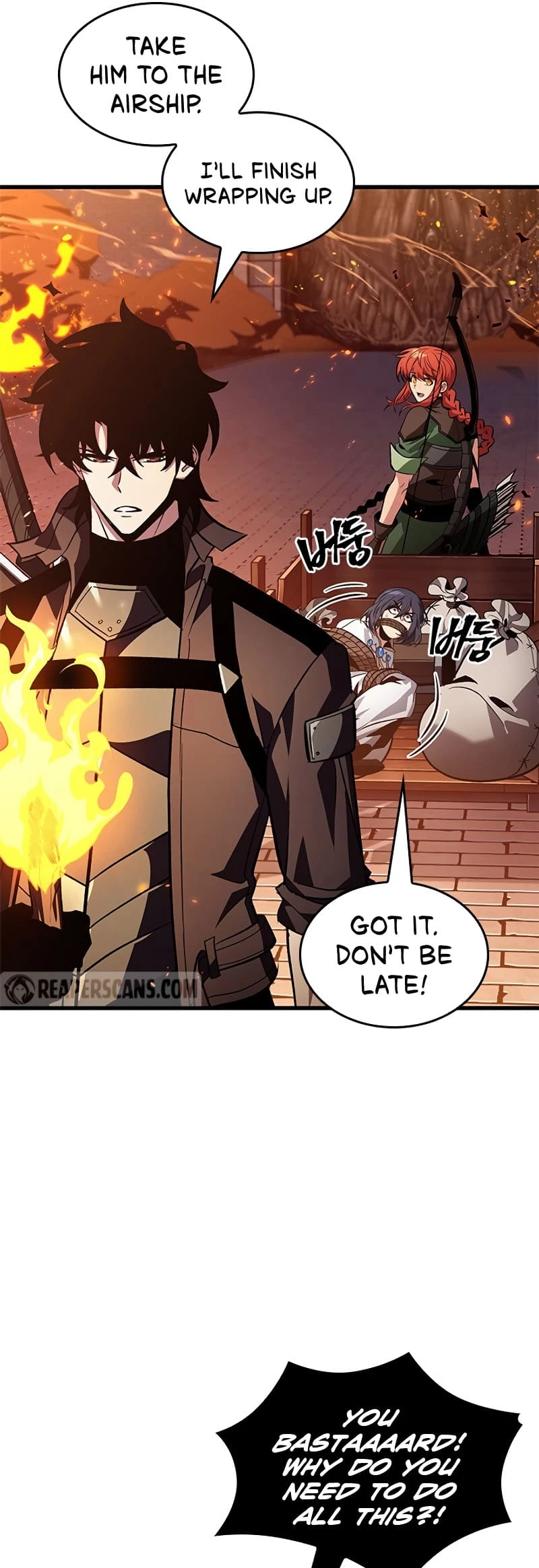 Pick Me Up Chapter 117 - 22