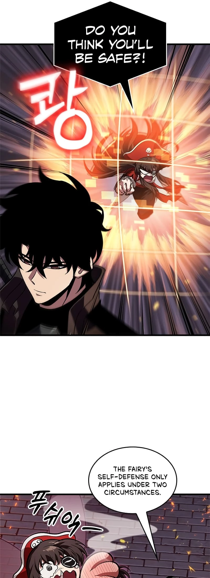Pick Me Up Chapter 117 - 28