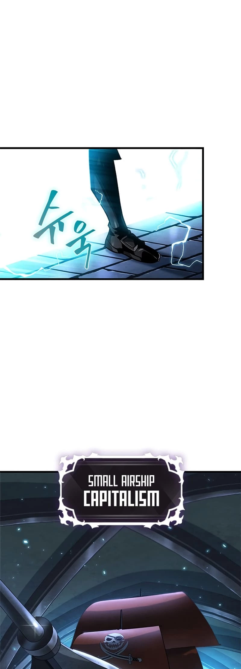 Pick Me Up Chapter 117 - 35