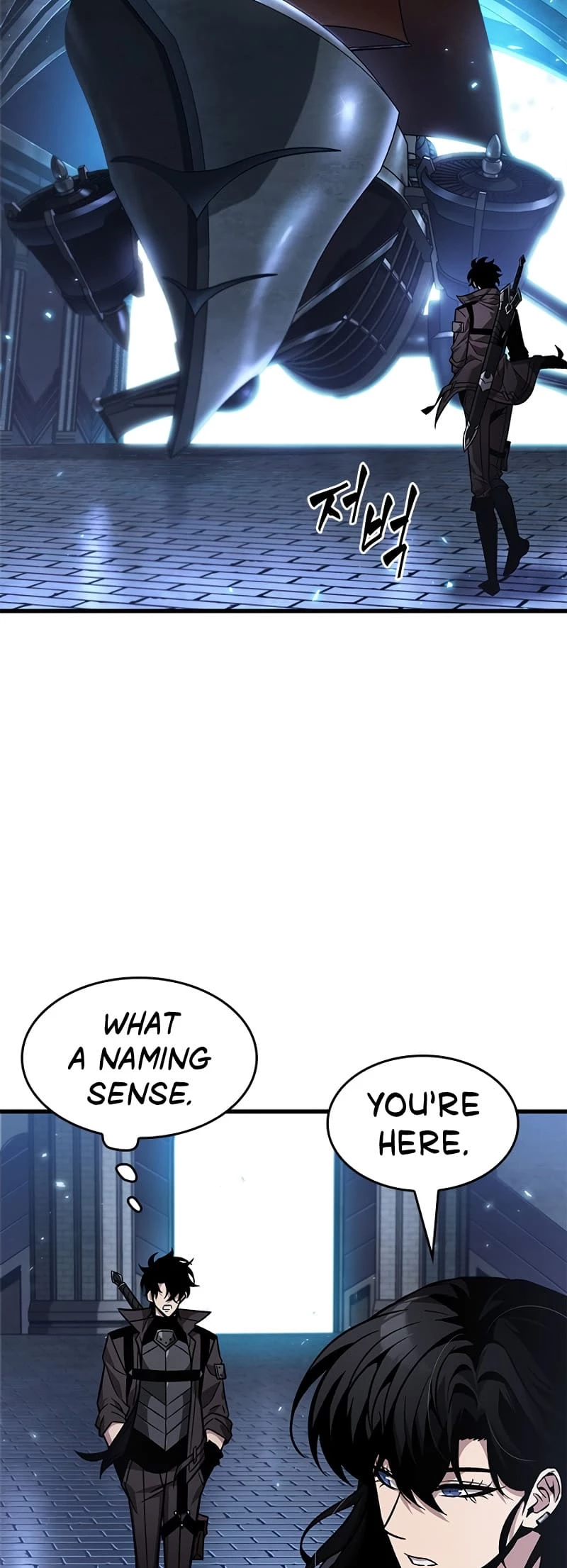 Pick Me Up Chapter 117 - 36