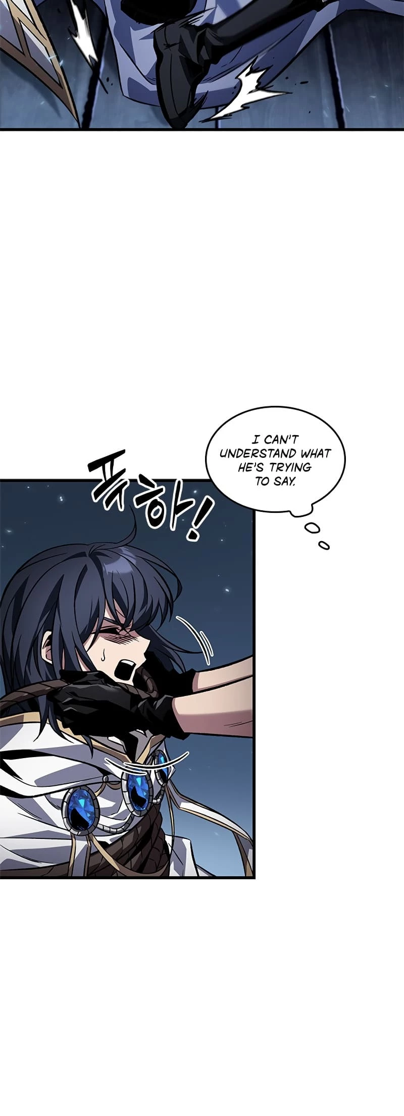 Pick Me Up Chapter 117 - 39