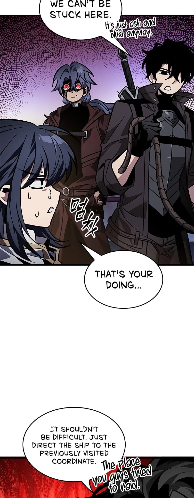 Pick Me Up Chapter 117 - 47
