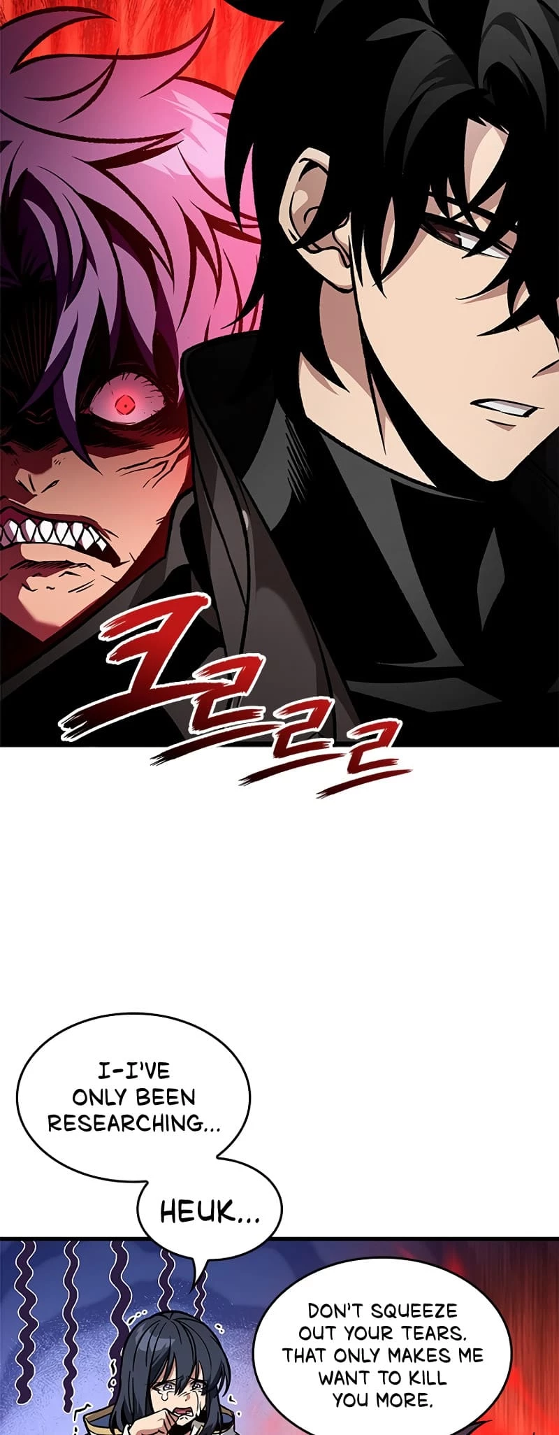 Pick Me Up Chapter 117 - 48