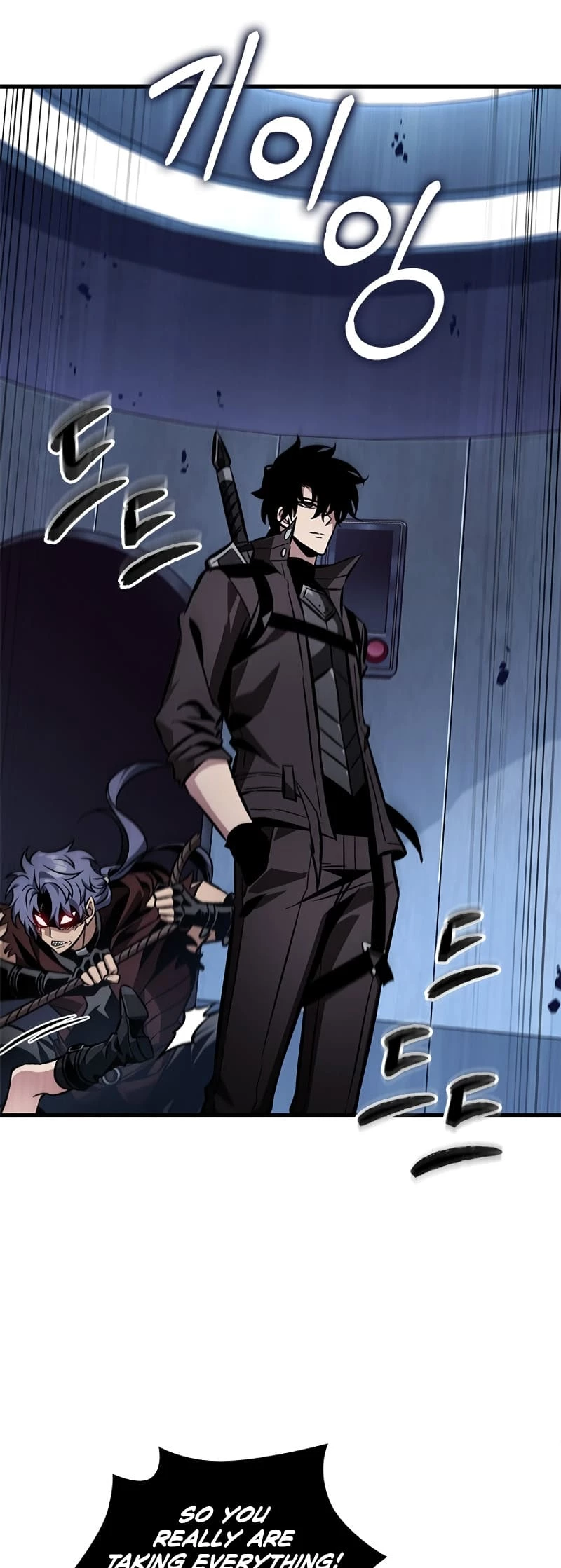 Pick Me Up Chapter 117 - 53