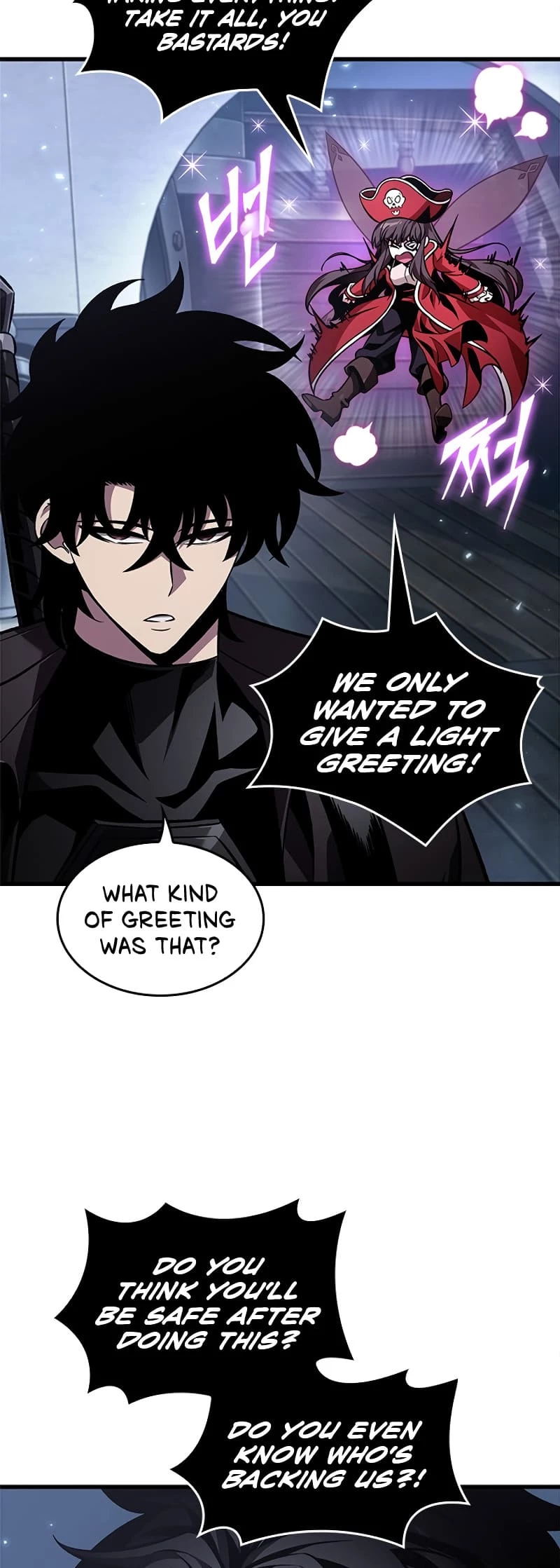 Pick Me Up Chapter 117 - 54