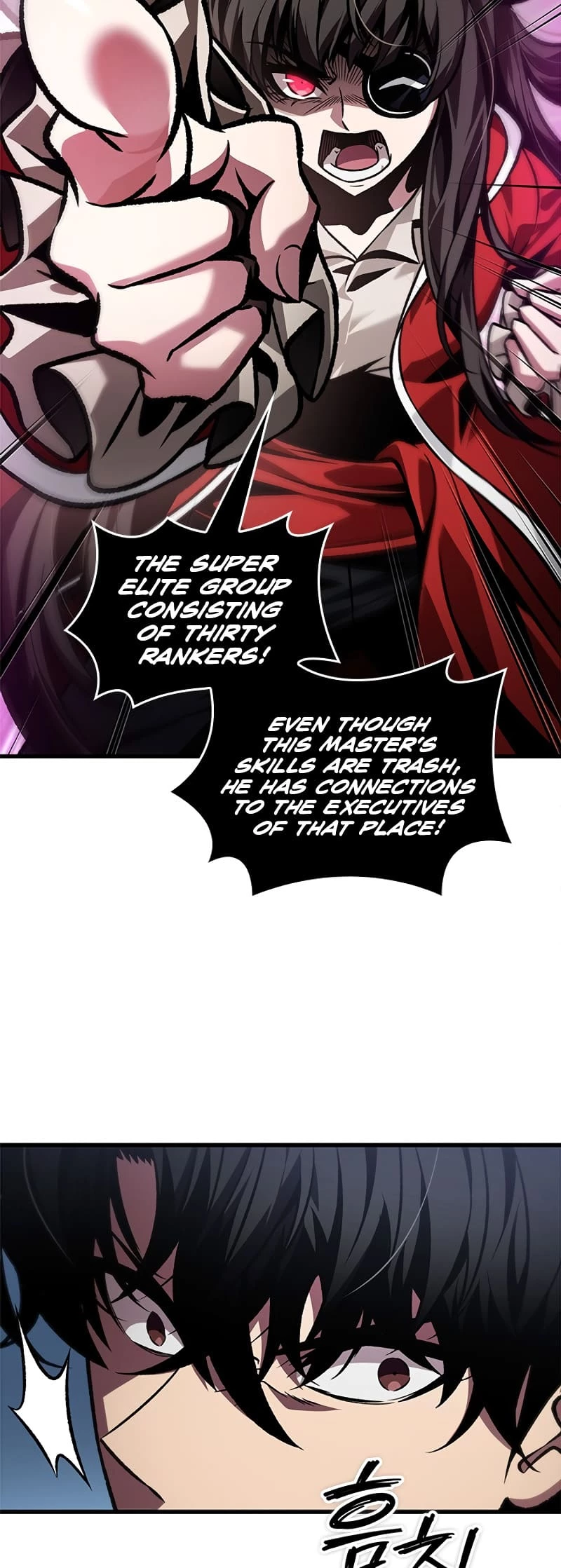 Pick Me Up Chapter 117 - 56