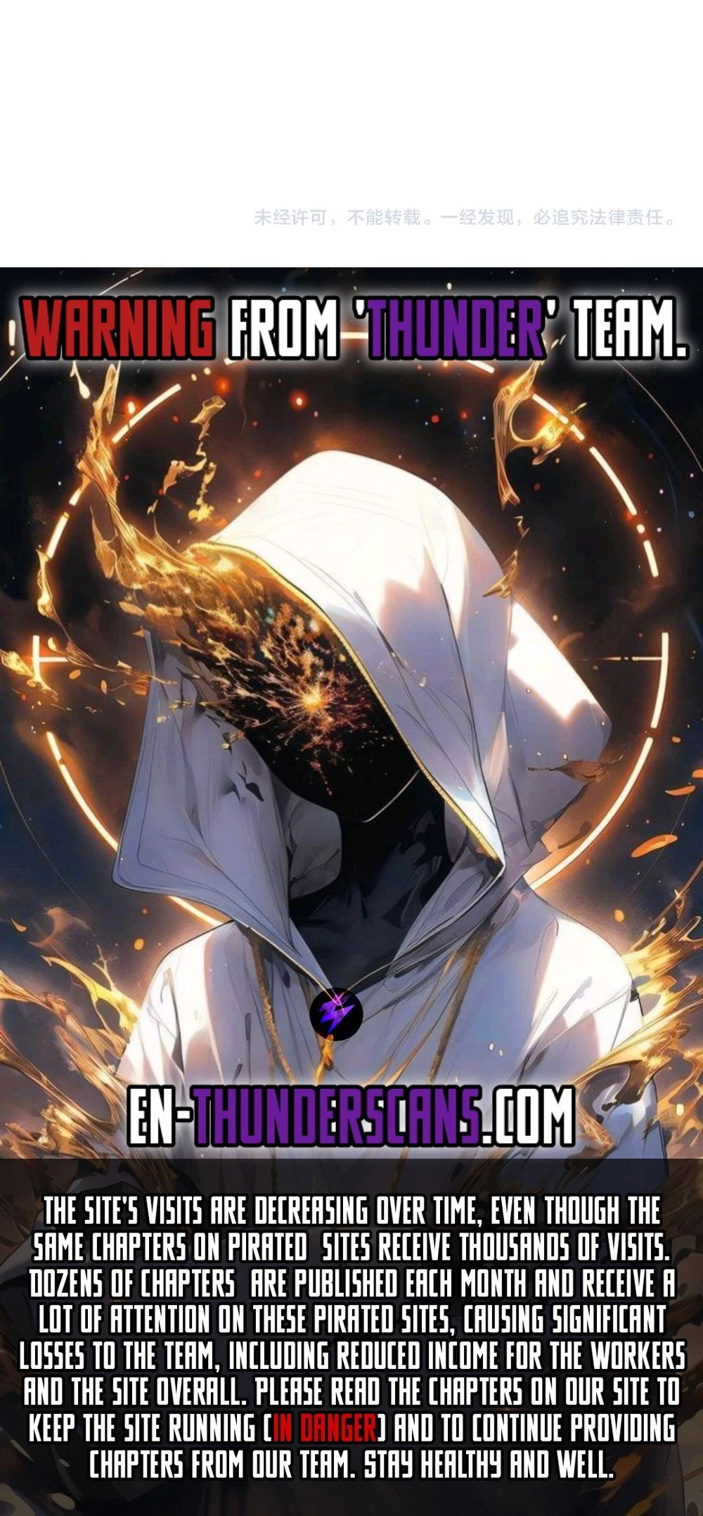 Starting as the Black Dragon Boss, I Am Invincible Chapter 50 - 14
