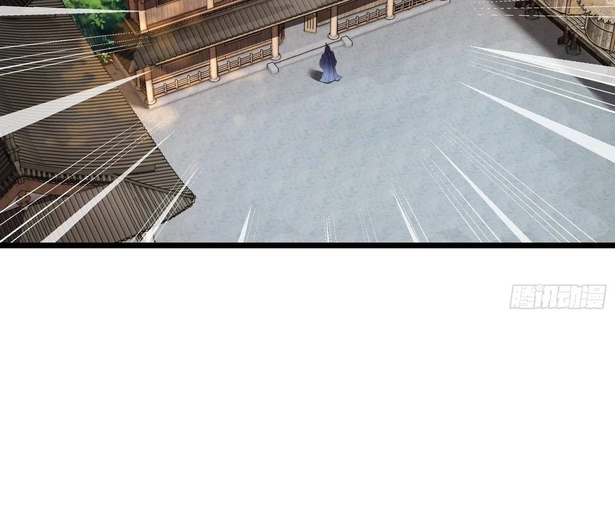 Traveling Through Time and Space to Become an Unlucky NPC: I Have a Wife to Protect Me Chapter 79 - 18