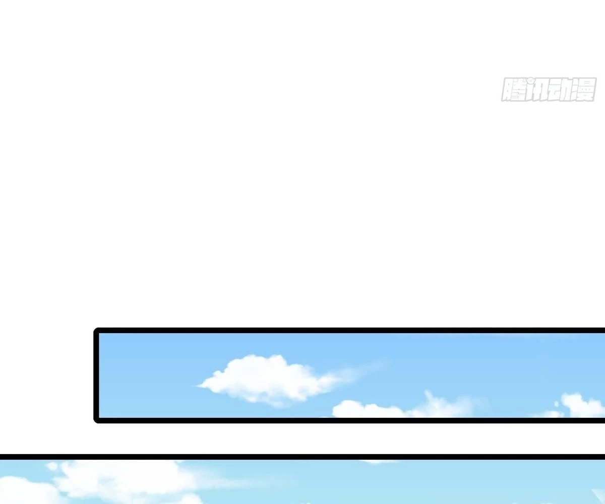 Traveling Through Time and Space to Become an Unlucky NPC: I Have a Wife to Protect Me Chapter 79 - 20